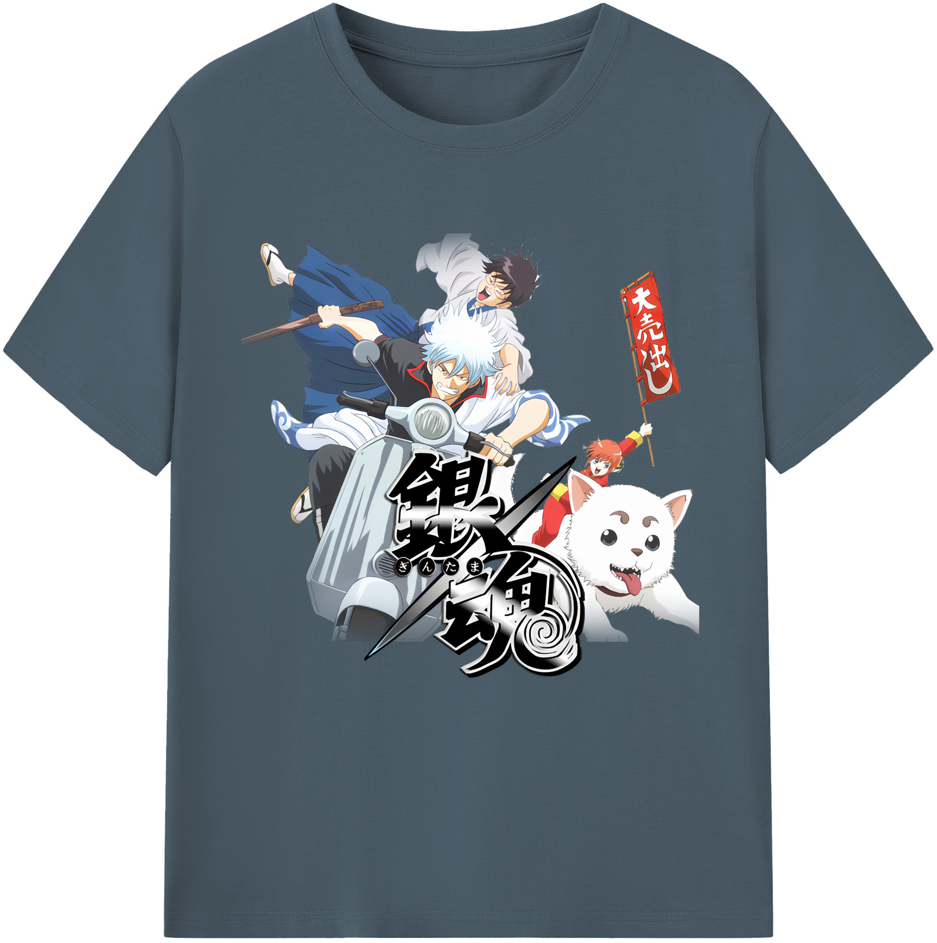 （画像用） ぎんたま 坂田銀時（さかたぎんとき） 神楽 志村新八（しむら しんぱち） GINTAMA Sakata Gintoki Kagura Shimura Shinpachi 綿100％半袖Tシャツ（フロントプリント）